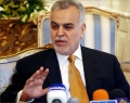 تصغير للنسخة بتاريخ ٠٠:٥٥، ١٩ مايو ٢٠١١