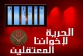 تصغير للنسخة بتاريخ ١٢:٢٠، ٥ أغسطس ٢٠١١