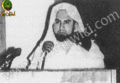 تصغير للنسخة بتاريخ ١٨:٥١، ١٣ يناير ٢٠١٠