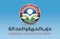 تصغير للنسخة بتاريخ ١٩:٠١، ٨ سبتمبر ٢٠١١