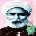 تصغير للنسخة بتاريخ ١٠:١٨، ٧ أكتوبر ٢٠١٢