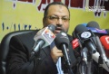 تصغير للنسخة بتاريخ ١١:١٥، ٩ يوليو ٢٠١١
