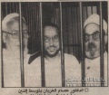 تصغير للنسخة بتاريخ ٠٦:٢٨، ١٢ فبراير ٢٠١٠