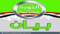تصغير للنسخة بتاريخ ١٣:١٨، ١٨ أبريل ٢٠١٤