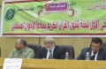 تصغير للنسخة بتاريخ ١٠:٥٨، ٢٤ يناير ٢٠١٢