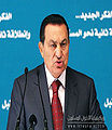 تصغير للنسخة بتاريخ ٠٤:٤٢، ٢٨ أبريل ٢٠١٠