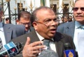 تصغير للنسخة بتاريخ ٠٦:٠٤، ١٩ يناير ٢٠١٢