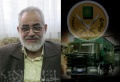 تصغير للنسخة بتاريخ ١٠:٠٣، ١٠ أغسطس ٢٠١١