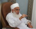 تصغير للنسخة بتاريخ ١٣:٤٤، ١٨ فبراير ٢٠٢٢
