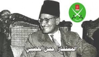 رفيقة درب المستشار حسن الهضيبي.jpg
