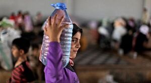 قنينة ماء.jpg