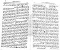 تصغير للنسخة بتاريخ ٠١:٠٩، ٢٦ نوفمبر ٢٠١٠