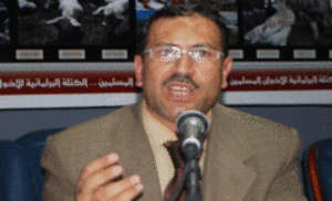 النائب-د.-حمدي-إسماعيل.gif