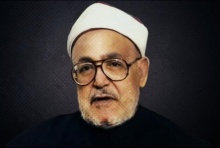 محمد الغزالي.jpg