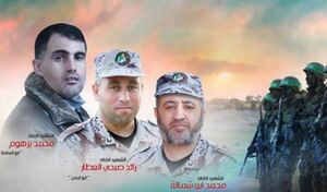 محمد برهوم (1).jpeg