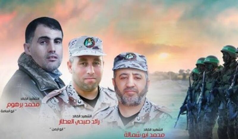 ملف:محمد برهوم (1).jpeg