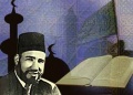 تصغير للنسخة بتاريخ ١٠:٣١، ٤ أكتوبر ٢٠١٥