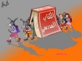تصغير للنسخة بتاريخ ٠٨:٥٣، ٢٤ فبراير ٢٠١٦