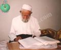 تصغير للنسخة بتاريخ ٠٢:٣٠، ٢٥ فبراير ٢٠٢٣