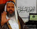 تصغير للنسخة بتاريخ ٢٣:٤٢، ١٨ فبراير ٢٠١٠