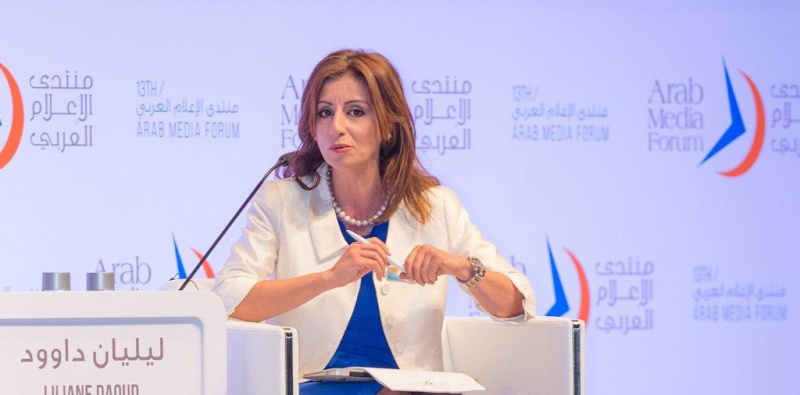 ملف:يوم حزين.jpg