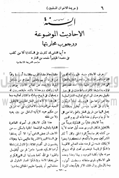 ملف:7n.gif