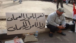 الثورات العربية والبديل الاقتصادي.jpg