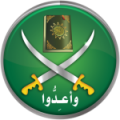 تصغير للنسخة بتاريخ ٠٩:٠٧، ١٢ مارس ٢٠٢١