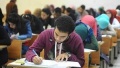 تصغير للنسخة بتاريخ ١١:٤٩، ٤ أغسطس ٢٠١٨