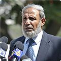 تصغير للنسخة بتاريخ ٠٩:٥٢، ١٦ مايو ٢٠١٠