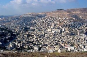 نابلس.jpg