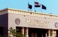 تصغير للنسخة بتاريخ ٠٦:٤٨، ٧ أغسطس ٢٠١٦