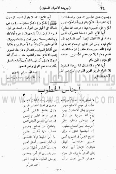 ملف:25.gifL.gif
