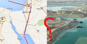قناة السويس” الإسرائيلية حصاد.jpg