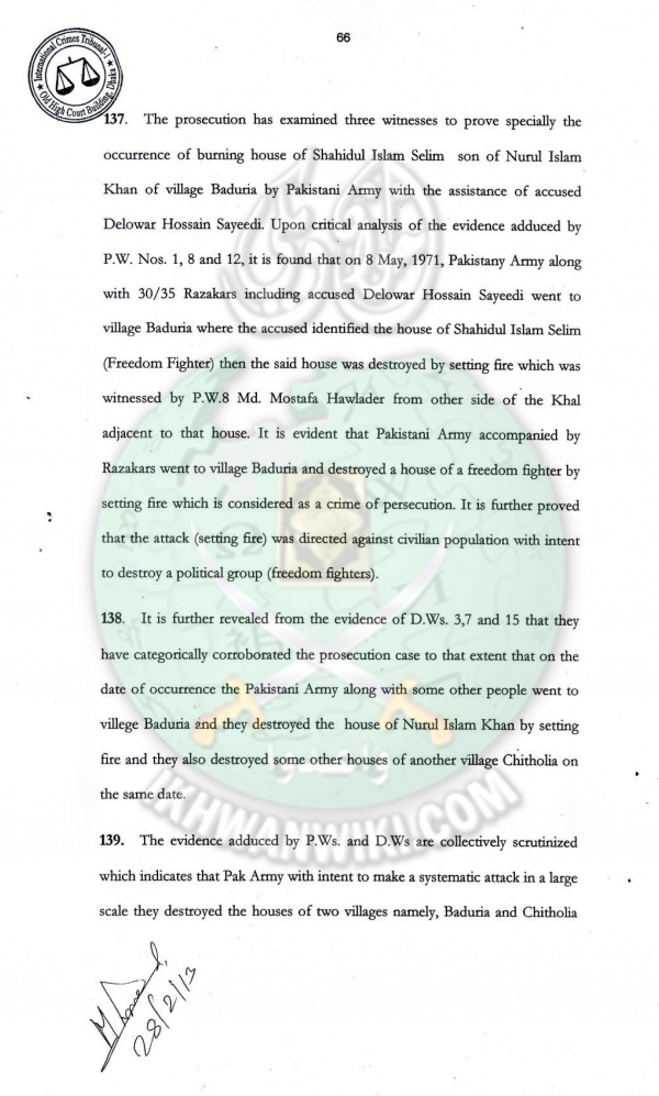 Judgment-of-Allama-Sayedee-66.jpg