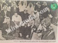 تصغير للنسخة بتاريخ ٢٠:٣٦، ٤ مارس ٢٠٢١