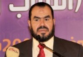 تصغير للنسخة بتاريخ ١٨:٥٧، ١٩ مارس ٢٠١٤