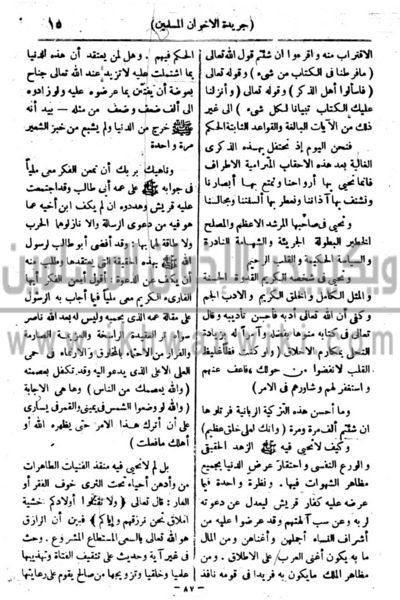 ملف:16k.gif