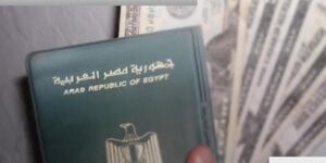 الجنسية المصرية لمن يدفع...jpg