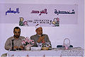تصغير للنسخة بتاريخ ٠٧:١١، ٢٣ يوليو ٢٠١٠
