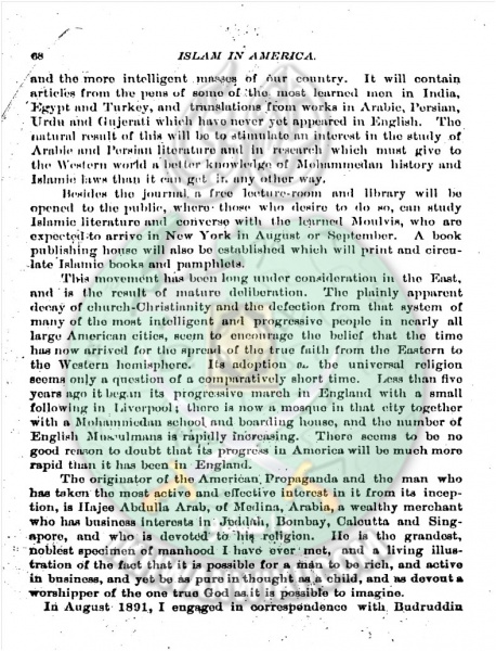 ملف:محمد الكسندر ويب-4.jpg