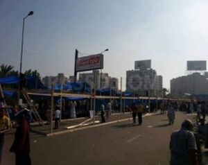 أون في نص.jpg