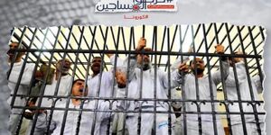 بركاتك يابايدن.jpg