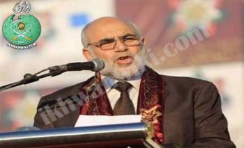 محمد-عواد-الزيود.3.jpg