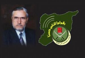 وقولو.jpg