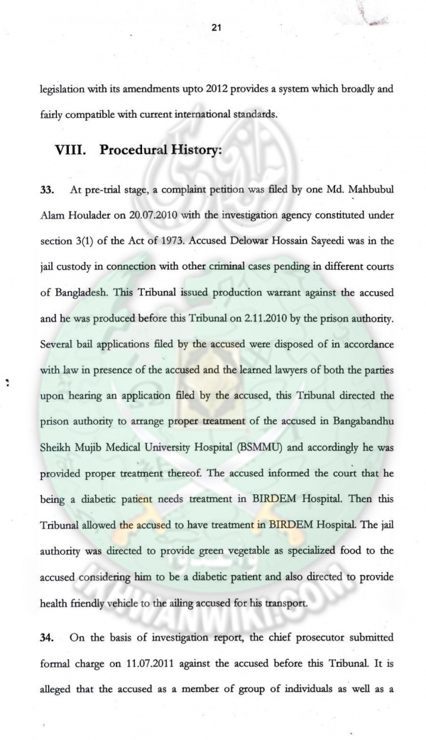 Judgment-of-Allama-Sayedee-21.jpg