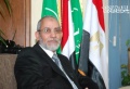 تصغير للنسخة بتاريخ ٠٩:٣٢، ٢٧ مارس ٢٠١٢