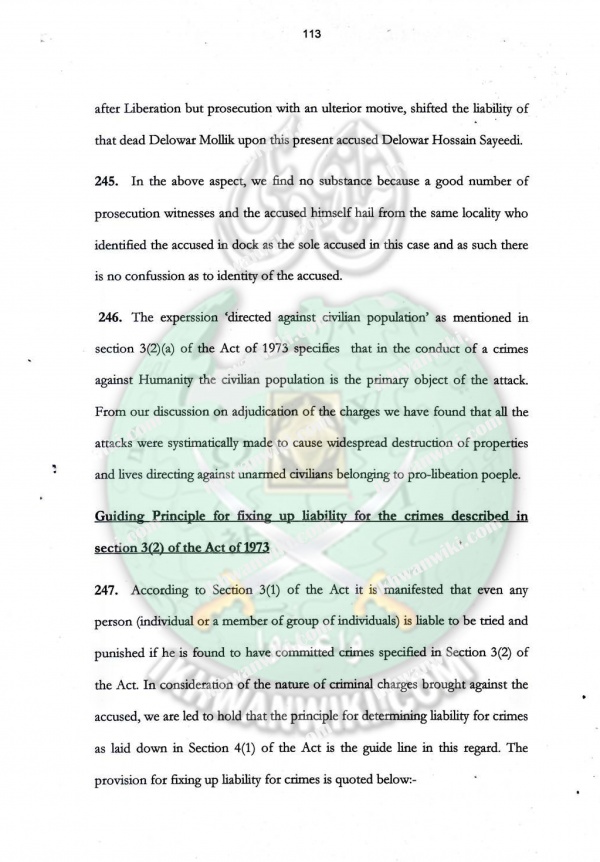 Judgment-of-Allama-Sayedee-113.jpg
