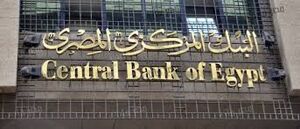 33.3 مليار دولار قروضًا مستهدفة.jpg