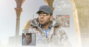 باسم عيسى (3).jpg